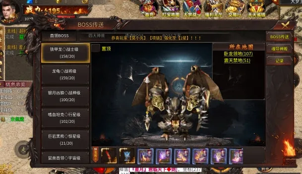 ��˵����(���渴������)v1.0.82000 �ֻ����ͼ