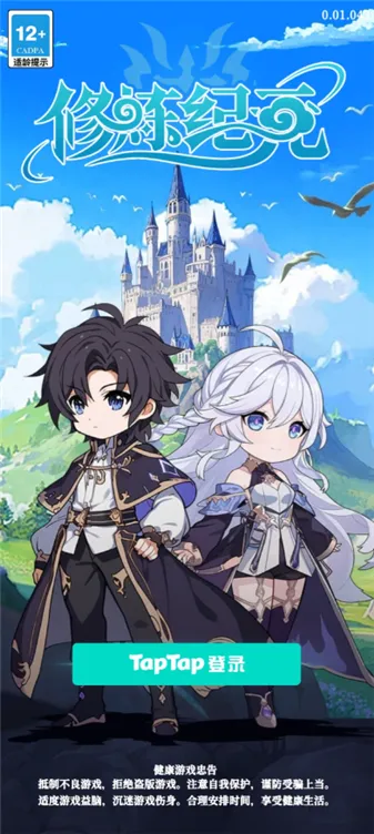 ������Ԫ(����������Ϸ)