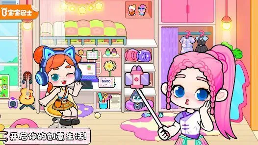 ����������⸶�Ѱ������ֻ���v8.73.17.00 ��׿���ͼ