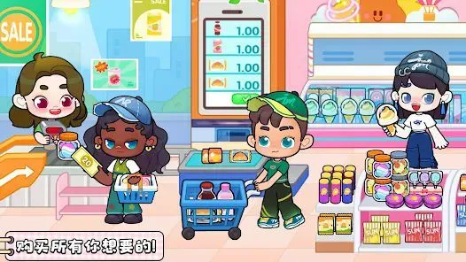 ����������⸶�Ѱ������ֻ���v8.73.17.00 ��׿���ͼ