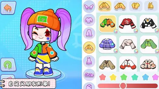 ����������⸶�Ѱ������ֻ���v8.73.17.00 ��׿���ͼ