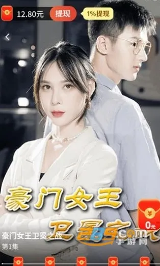 �����糡app���ذ�װ���°�