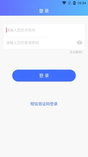 ����ſ�2026���ذ�װ