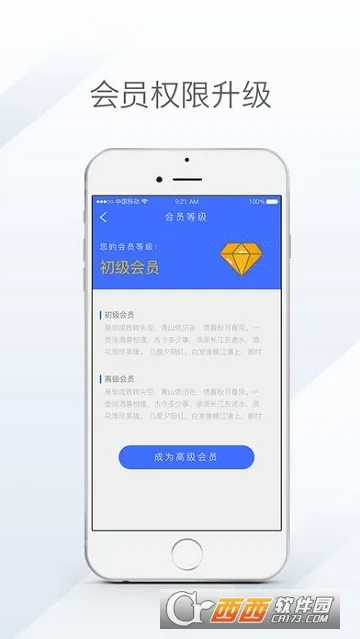 ����ſ�2026���ذ�װv2.37.2 ��Ѱ��ͼ