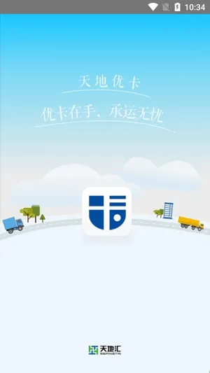 ����ſ�2026���ذ�װ