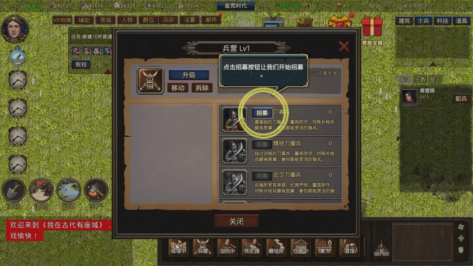 ���ڹŴ�������(�ŷ���Խ�������)v0.0.5 ��׿���ͼ