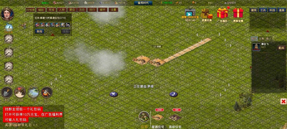 ���ڹŴ�������(�ŷ���Խ�������)