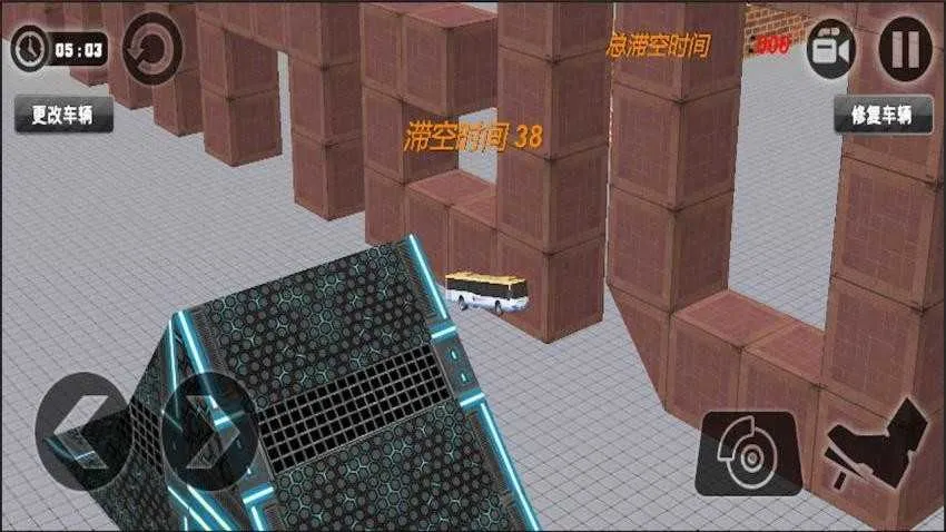 ��·������ײ2026�ٷ����°汾v1.0 �ֻ����ͼ