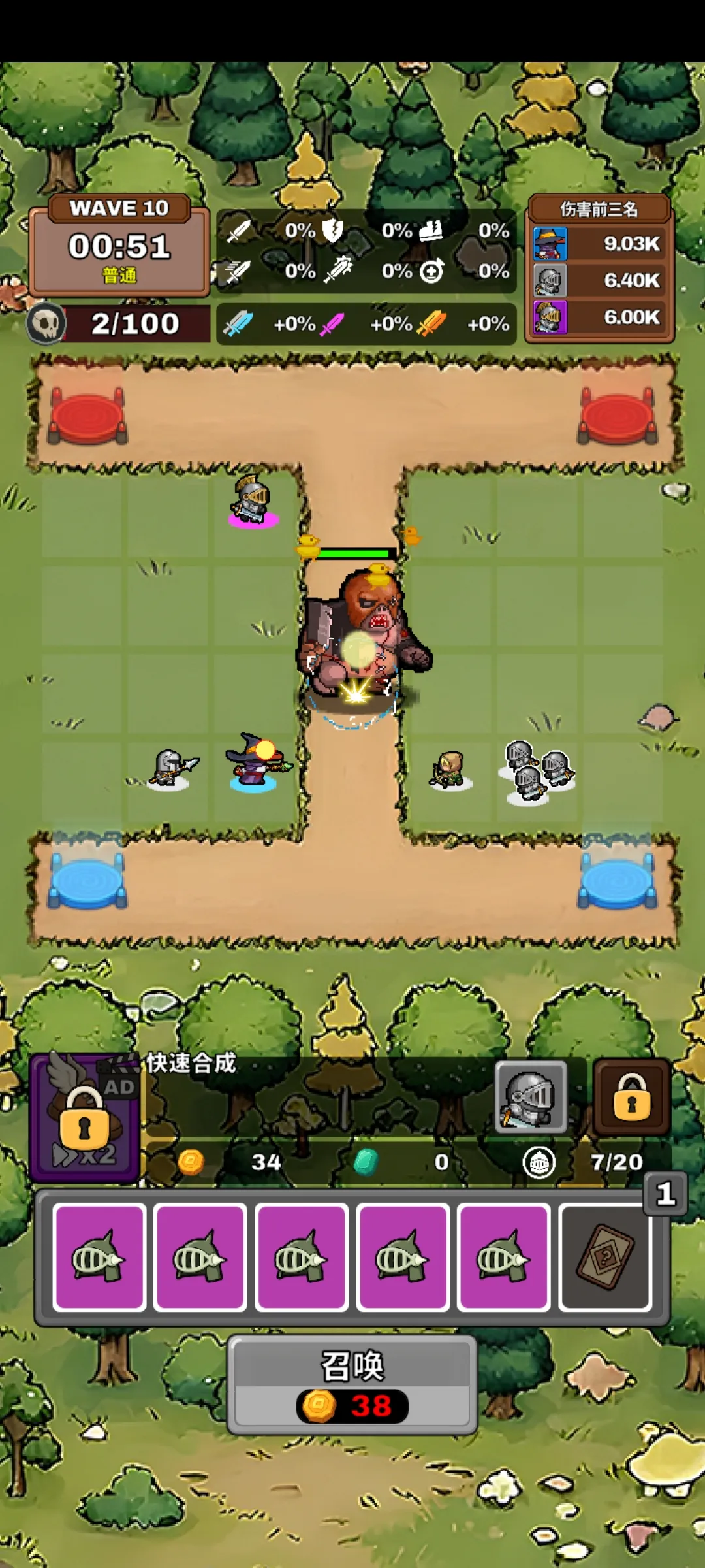 ����������2026�ٷ����°汾v0.9.9 ��׿���ͼ