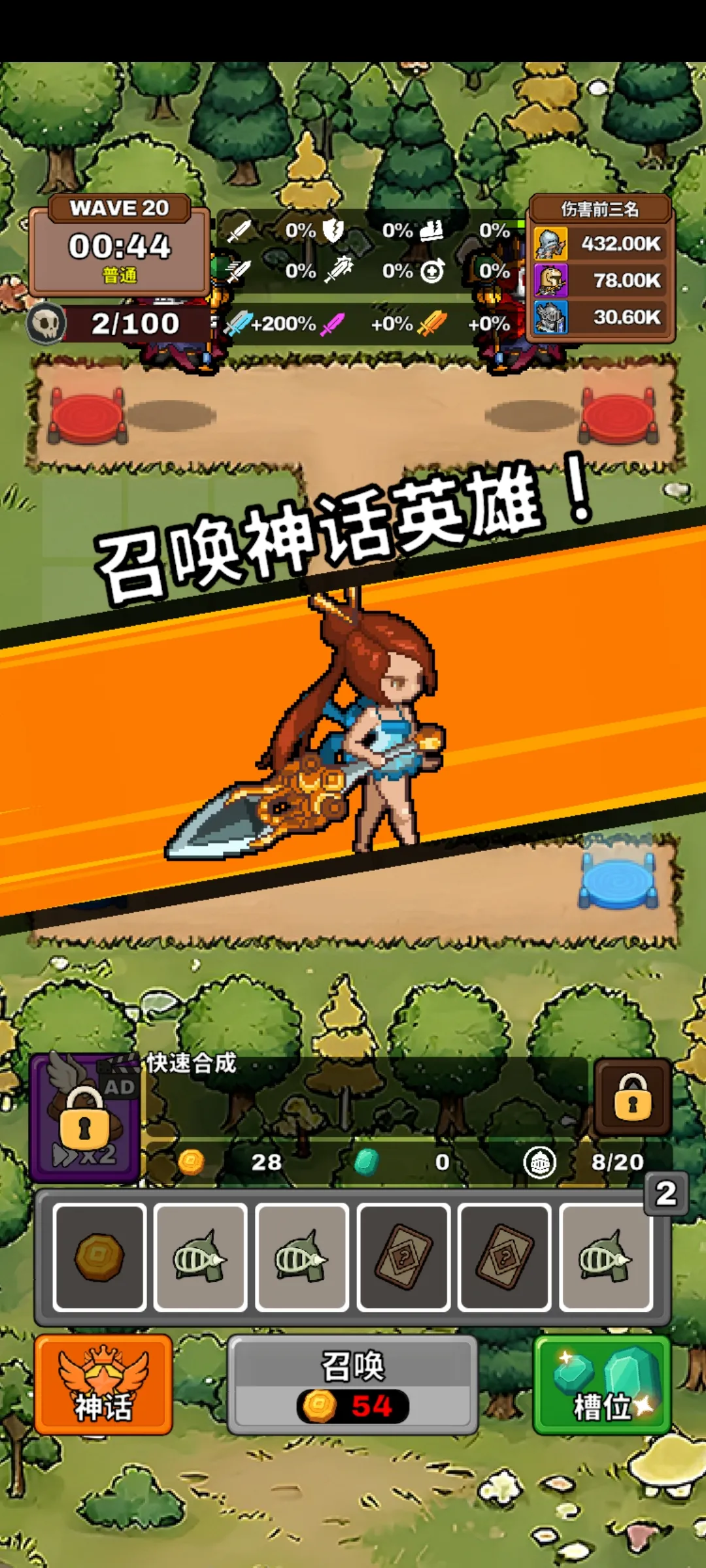 ����������2026�ٷ����°汾v0.9.9 ��׿���ͼ