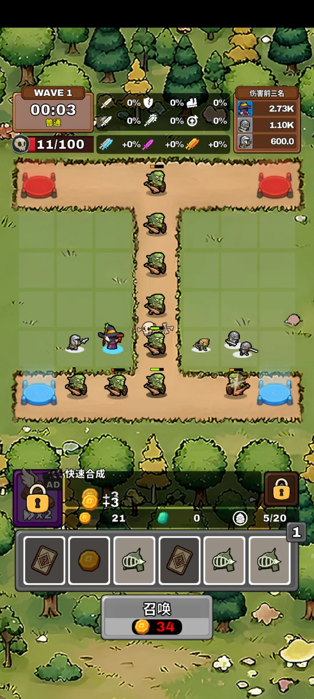 ����������2026�ٷ����°汾v0.9.9 ��׿���ͼ