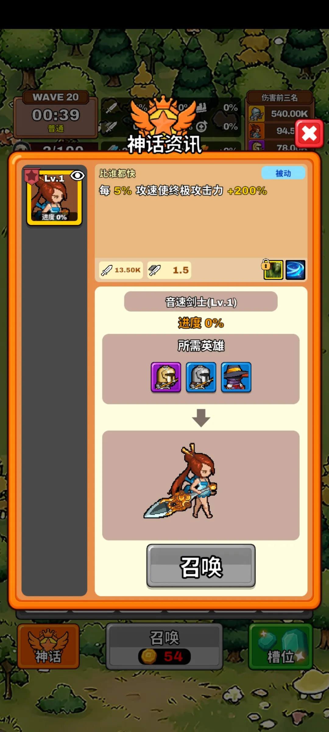 ����������2026�ٷ����°汾v0.9.9 ��׿���ͼ