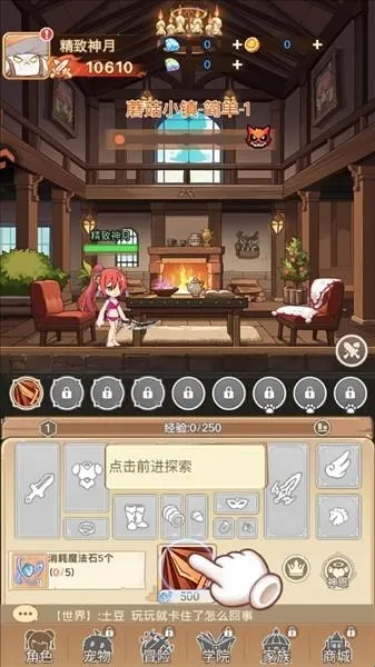 �ʺ�֮��(����ϵð������)