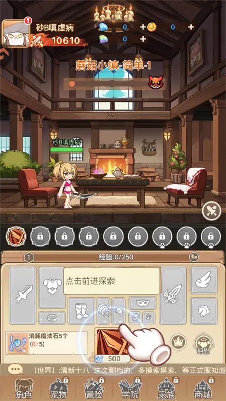 �ʺ�֮��(����ϵð������)