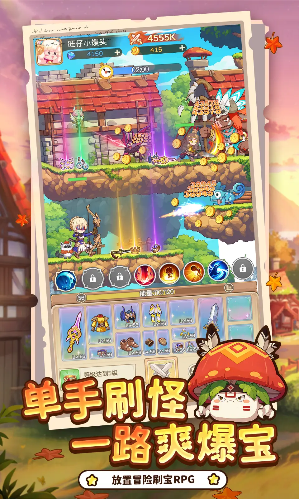 �ʺ�֮��(����ϵð������)v2.0 �ٷ������ͼ