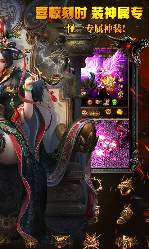 ���ٴ���(���Ŵ�����Ϸ)v1.0.2 ��Ѱ��ͼ