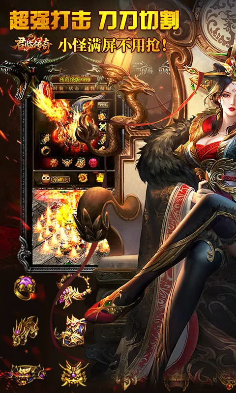 ���ٴ���(���Ŵ�����Ϸ)v1.0.2 ��Ѱ��ͼ