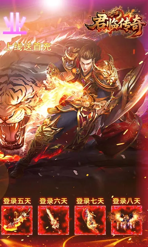 ���ٴ���(���Ŵ�����Ϸ)v1.0.2 ��Ѱ��ͼ