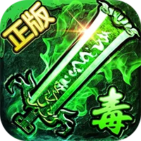 ���ٴ���(���Ŵ�����Ϸ)v1.0.2 ��Ѱ�