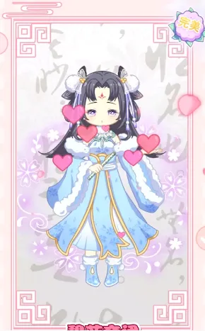 ůů������(��װ��Ϸ)v1.3 �ٷ������ͼ