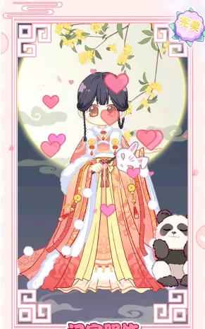 ůů������(��װ��Ϸ)