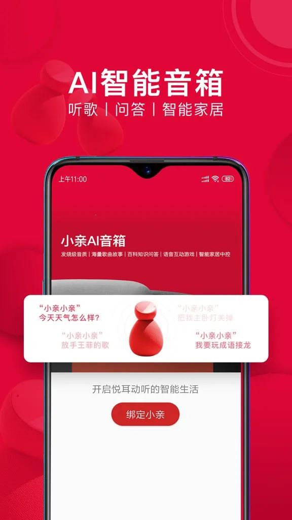 С������2026���ذ�װ