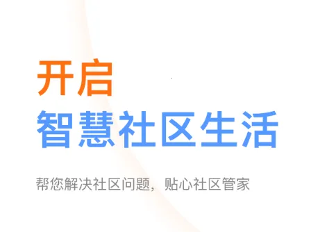 ���ּҰ�׿�ٷ�����