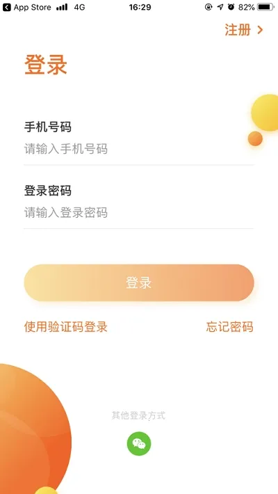 ���ּҰ�׿�ٷ�����v1.5.3 ��Ѱ��ͼ