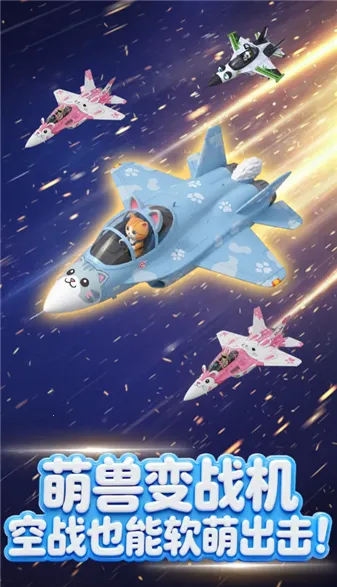 �ȳ�ս�������ֻ���v1.1 �ٷ������ͼ