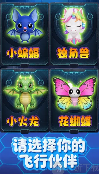 �ȳ�ս�������ֻ���