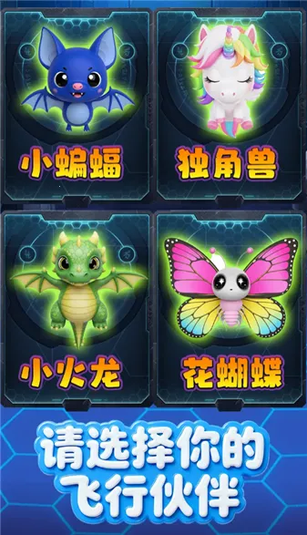 �ȳ�ս�������ֻ���v1.1 �ٷ������ͼ