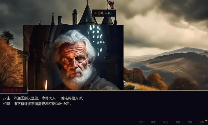 Ȩı֮ͥ2026���ذ�װv2.1 ��Ѱ��ͼ