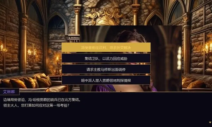 Ȩı֮ͥ2026���ذ�װv2.1 ��Ѱ��ͼ