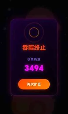 �Ե��ռ������ֻ���v1.0.0.2.8 �ֻ����ͼ