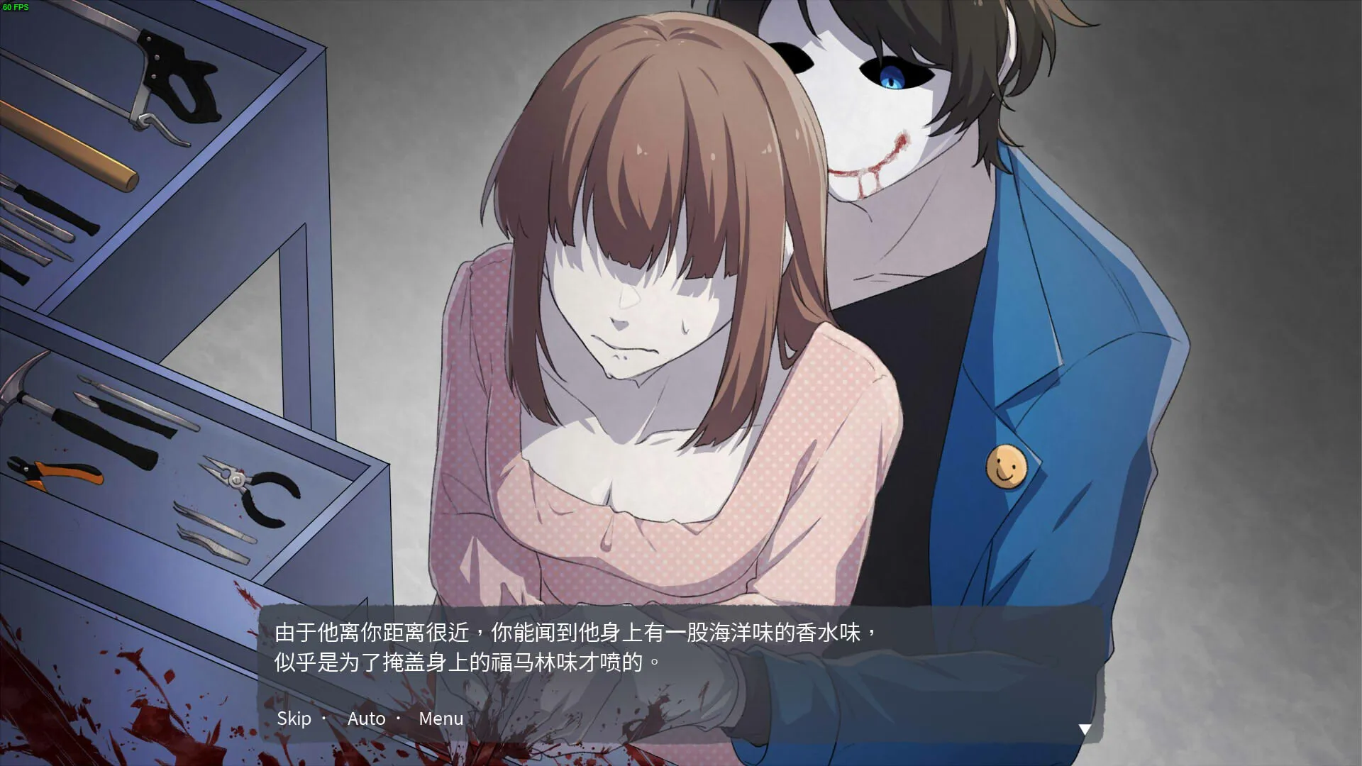 Ѫ�Ȼ���(�ֲ�������Ϸ)v1.0.3 �ֻ����ͼ