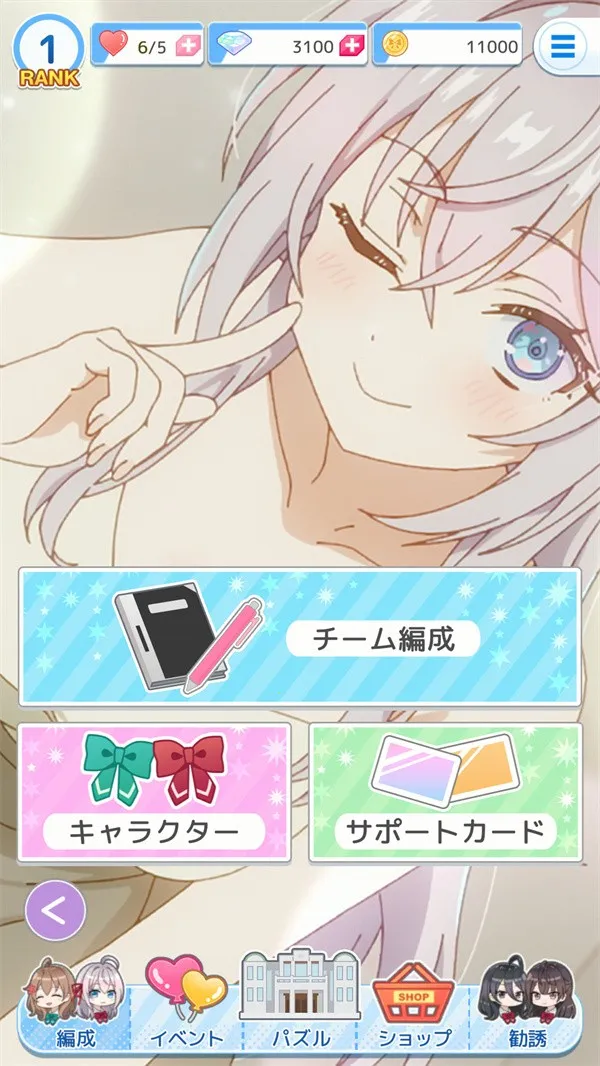 ��ʱ�������Զ������ߵ���������ͬѧ(������Ϸ�淨)