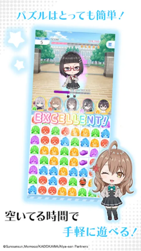 ��ʱ�������Զ������ߵ���������ͬѧ(������Ϸ�淨)v1.1.2 ��Ѱ��ͼ