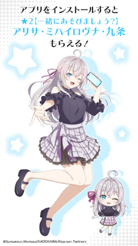 ��ʱ�������Զ������ߵ���������ͬѧ(������Ϸ�淨)v1.1.2 ��Ѱ��ͼ