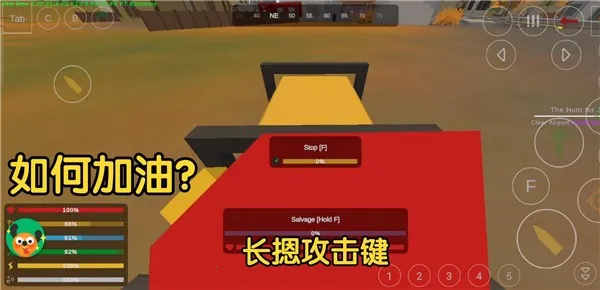 δת����(ɳ��ð����Ϸ)