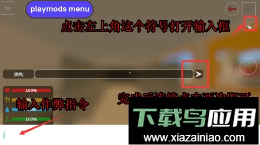 δת����(ɳ��ð����Ϸ)