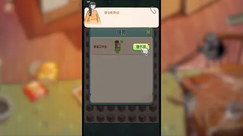 �ļ��Ϻ�(�ϳ�װ����Ϸ)