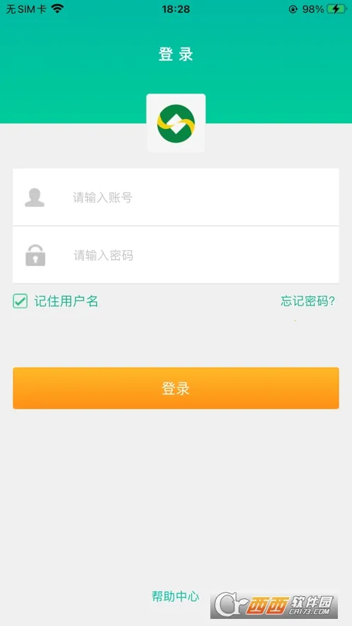 �������ܸ�2026���ذ�װv1.0.1 ��Ѱ��ͼ