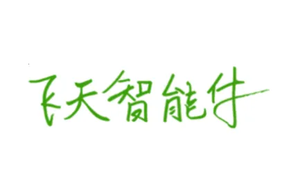 飞天智能付2026下载安装 飞天智能付2026下载安装