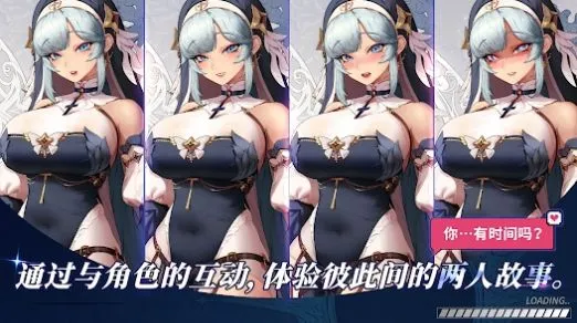 ������Ӷ�������ɼ�����˼v2.6.3 �ֻ����ͼ