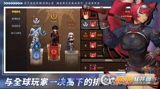 ������Ӷ�������ɼ�����˼v2.6.3 �ֻ����ͼ