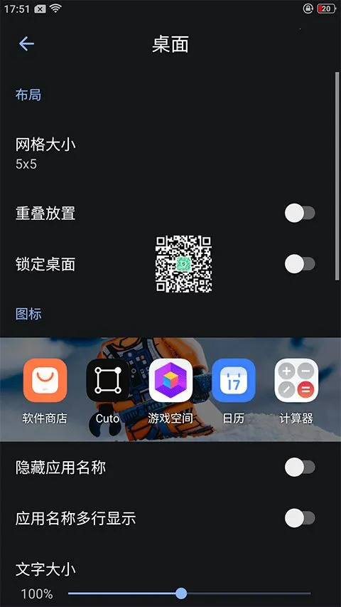 Lawnchair������