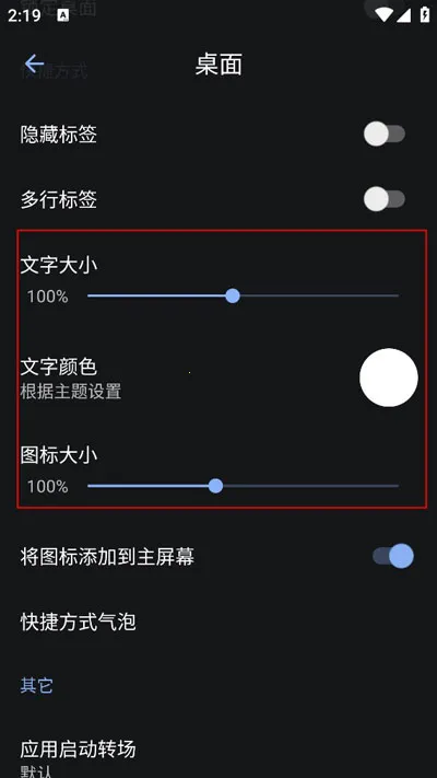 Lawnchair������