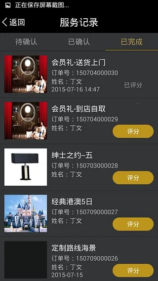 ����Ӱ��2026���°汾v1.4.0 �ֻ����ͼ