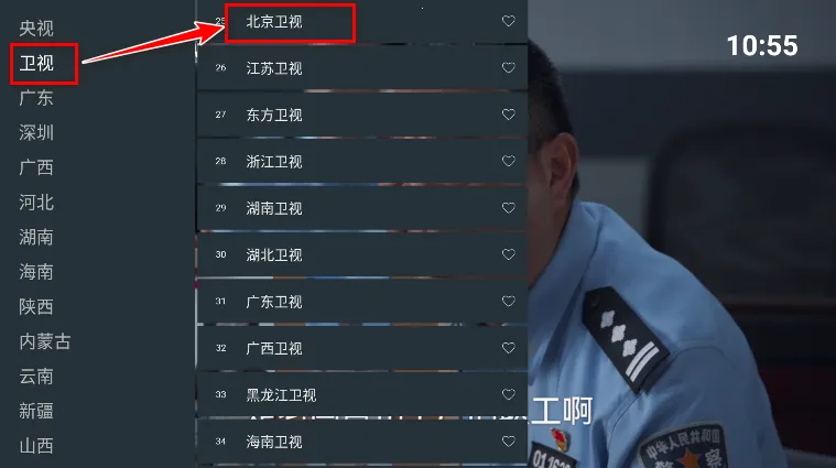 ����Ӱ��2026���°汾