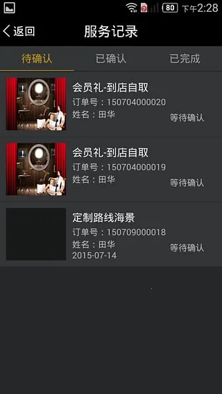 ����Ӱ��2026���°汾v1.4.0 �ֻ����ͼ